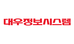 대우정보시스템